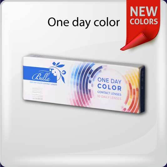  One Day Secret New colors