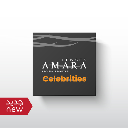 Amara Celebrities