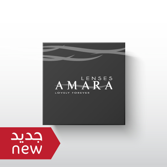 New Amara