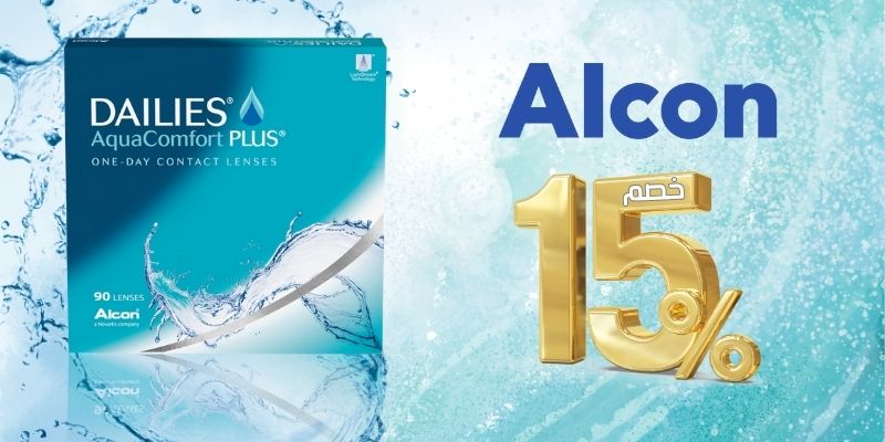 Alcon