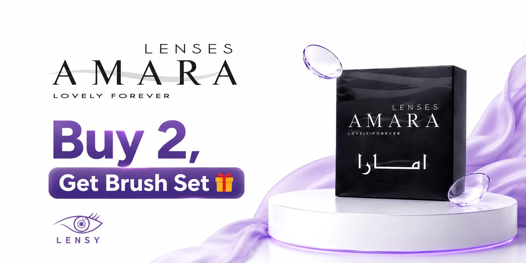 Amara