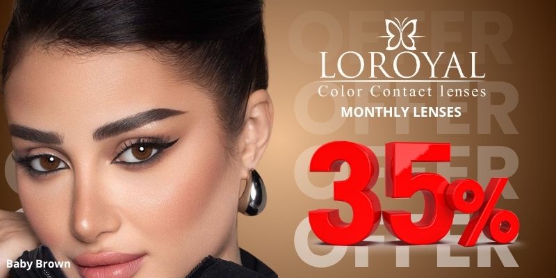 Loroyal