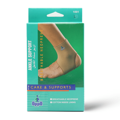 OPPO2001 Ankle Support Large