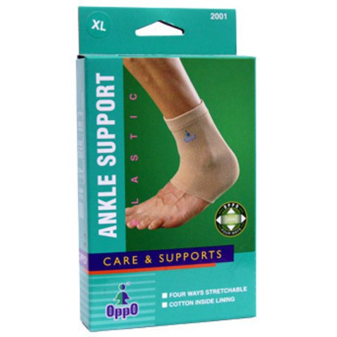 OPPO2001 Ankle Support X Large